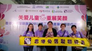 Charity Medical Consultation