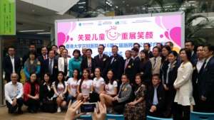 Charity Medical Consultation