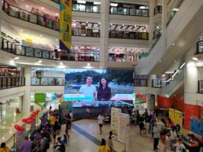 Community Educational Exhibition 1