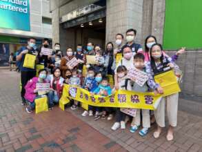 HKACLP Volunteers Helping HKSR's Flag Selling