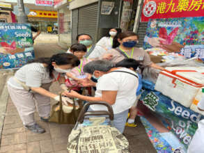 Meal Distribution to Elderly Activity