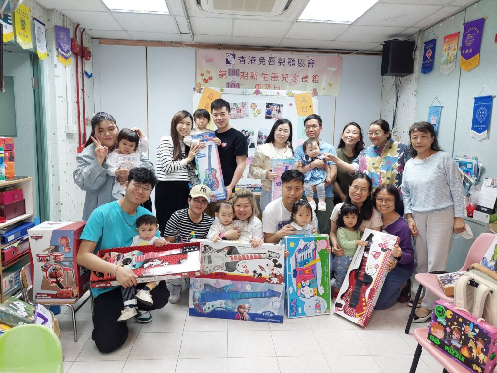 Reunion for Activity 1