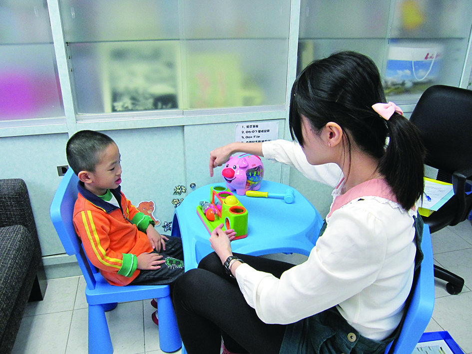 Speech Therapy Service