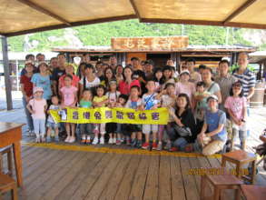 A Picnic at Lamma Island