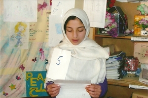 Fatima Haidari - 8th grader
