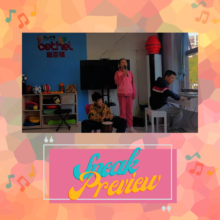 Operation Jingle Jam