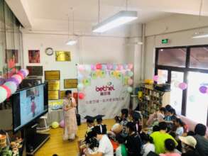 Recent Outreach Trainings