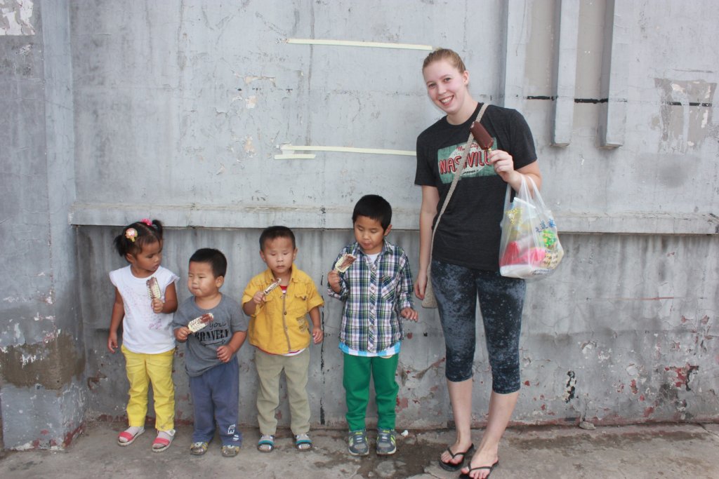 Education for Blind Chinese Orphans