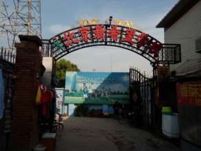 visiting schools