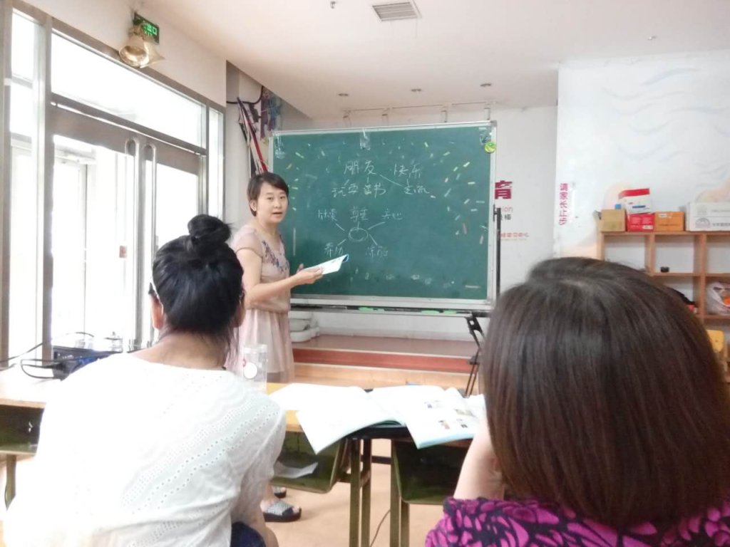 training volunteer teachers for the class