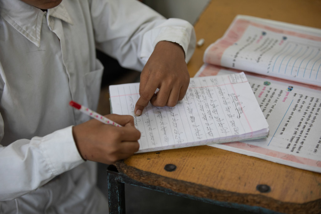 Preventing Inter-Generational Prostitution