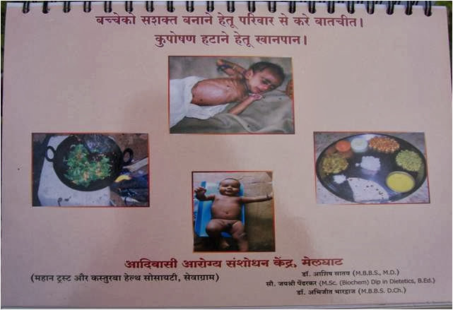 Reduce Malnutrition & Death of 2000 Tribal People
