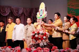 Local Government Leaders