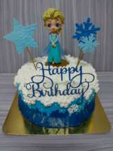 Special Cake from our Bakers for a happy customer