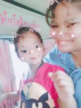 Mother and Daugher reunited