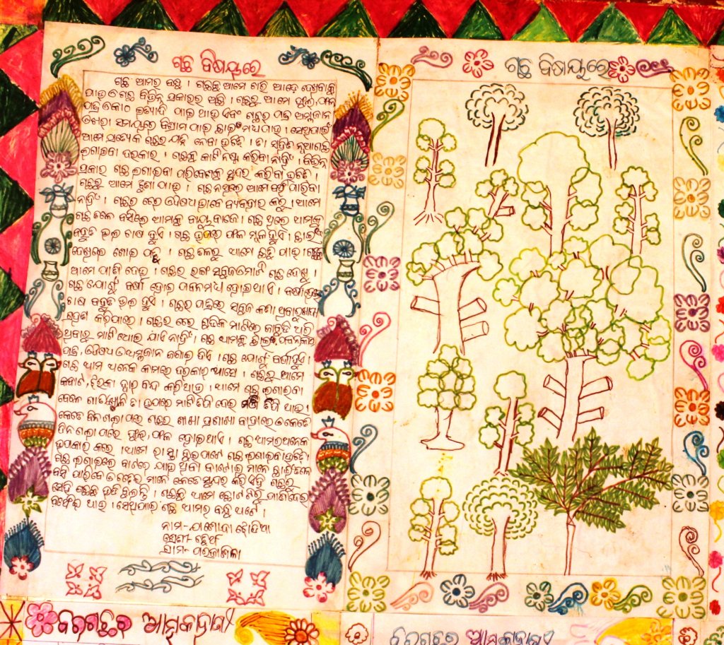 Creative Language Development for Tribal Children