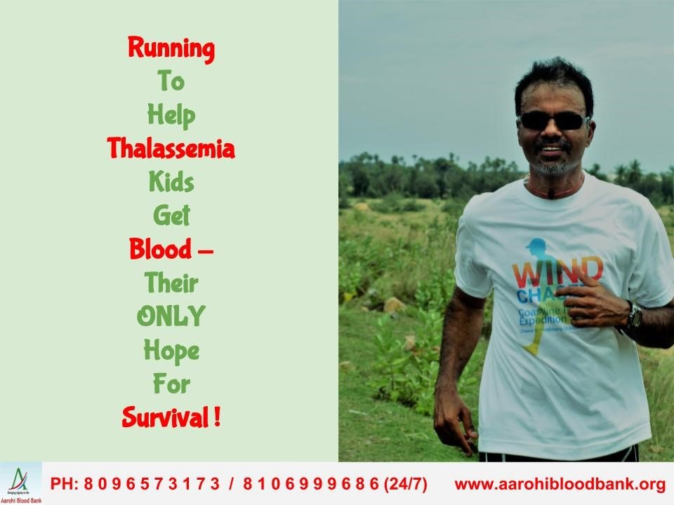 Marathon Runner Running in Support