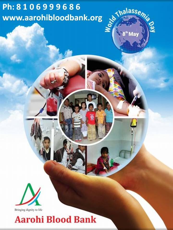 Help Thalassemia Child get Blood -  Their Lifeline