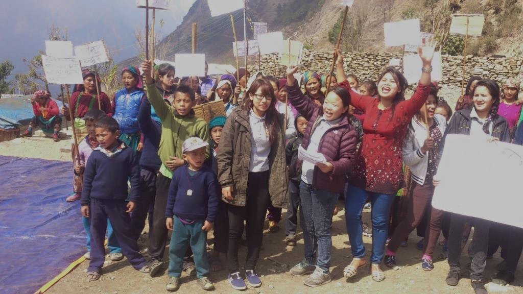 Nisha Tamang Memorial Fund for Scholarships