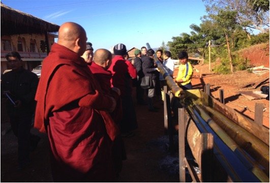 Myanmar Youth Sustainability Training Centre