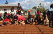 Myanmar Youth Sustainability Training Centre