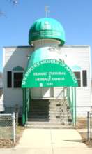 Mother Mosque of America in Cedar Rapids