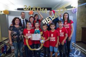 Support for the child Hrisi