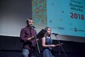 Ivaylo Zahariev and Daniela Zaharieva