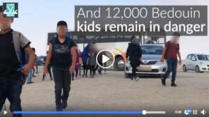 Still from video on school bus stops in the Naqab
