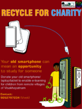 Phone Campaign