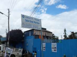 SEM street entrance