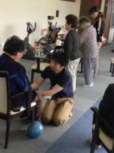 Replus daycare service