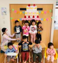 Asuiku preschool opened in 2019