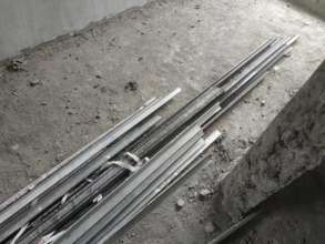 The building material