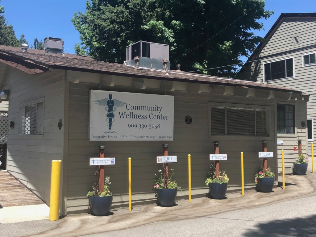 AIW Community Wellness Center/ Fund Raising Center