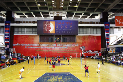 Cambodian Disability Sports Development