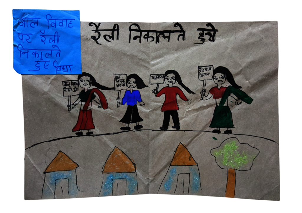 Art by Shadhika Scholar Vidha, on Child Marriage