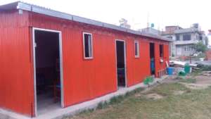 School Block 1
