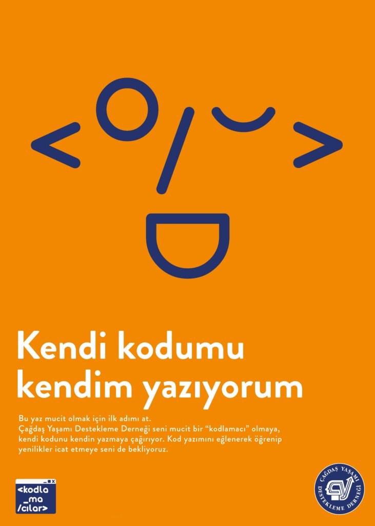 Teach Children Computer Coding for a Better Future