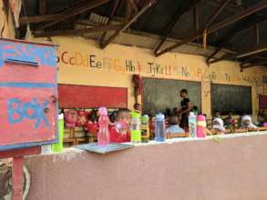 Tanzania Primary School