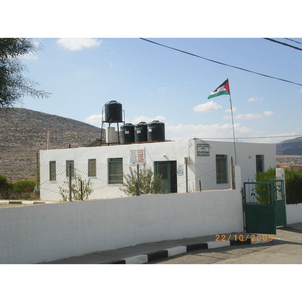 1st Palestinian Birth+Prenatal Ctrs, Jordan Valley