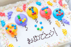 LIT congratulations cake decorated by mini-LIT