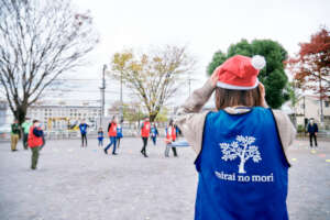 Capture the Flag - Santa hat version