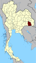 Sisaket Province, Thailand