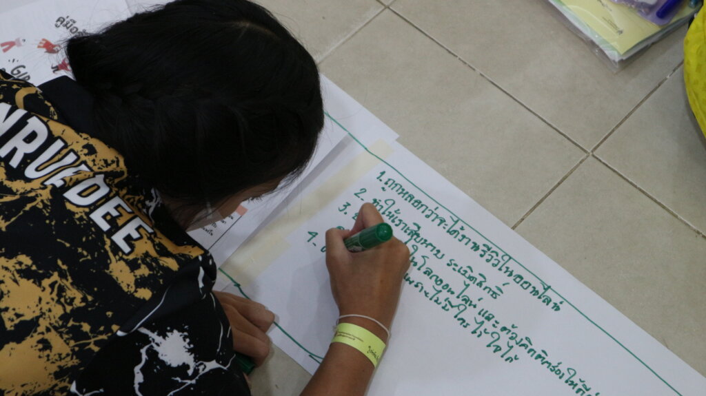 Help 5,000 Thai Girls Protect Themselves