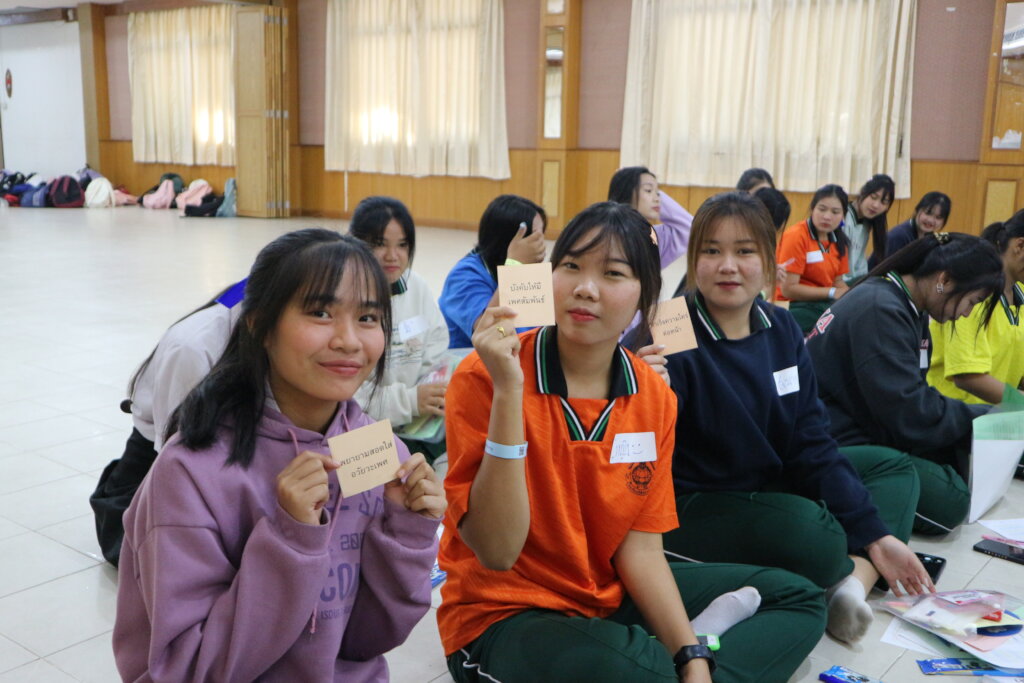 Help 5,000 Thai Girls Protect Themselves