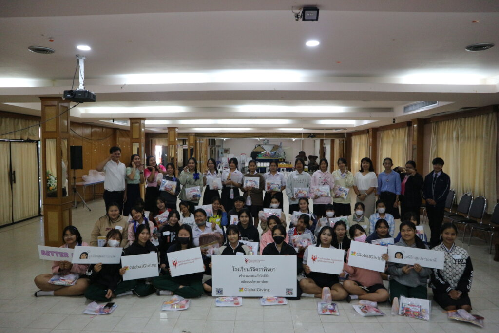 Help 5,000 Thai Girls Protect Themselves