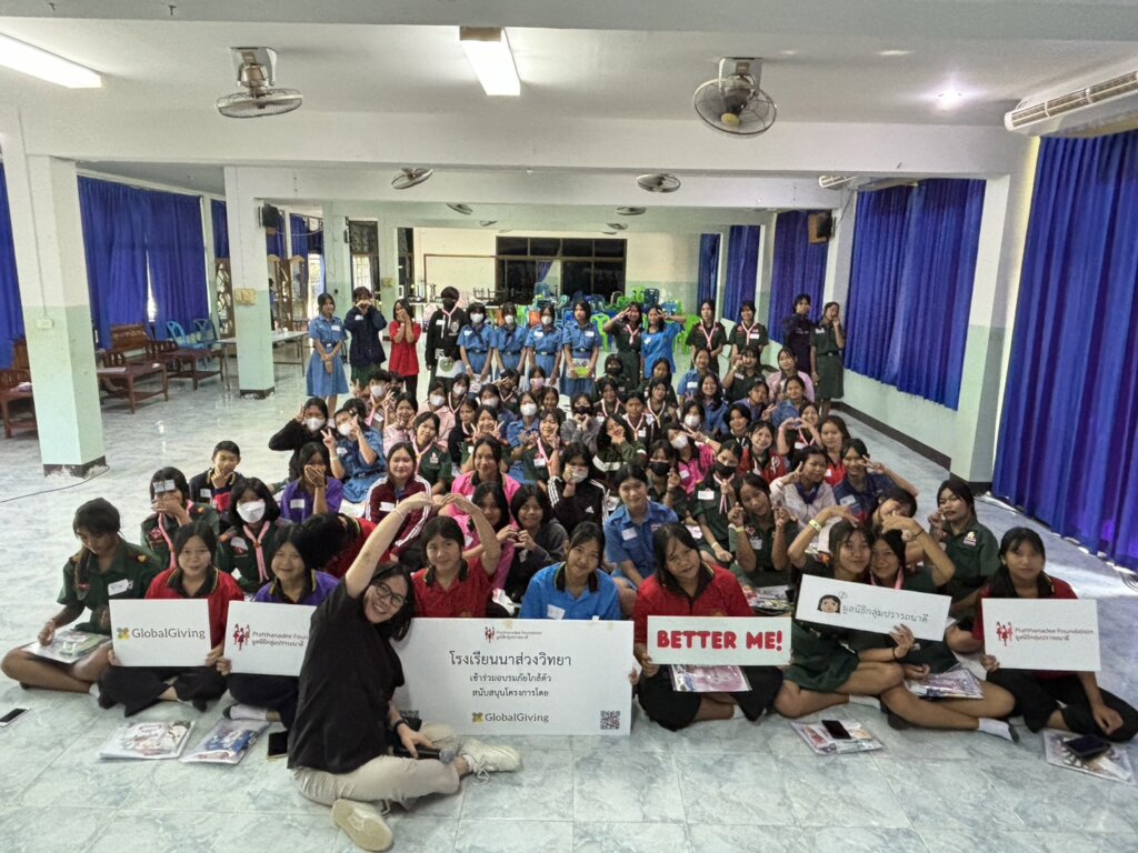 Help 5,000 Thai Girls Protect Themselves