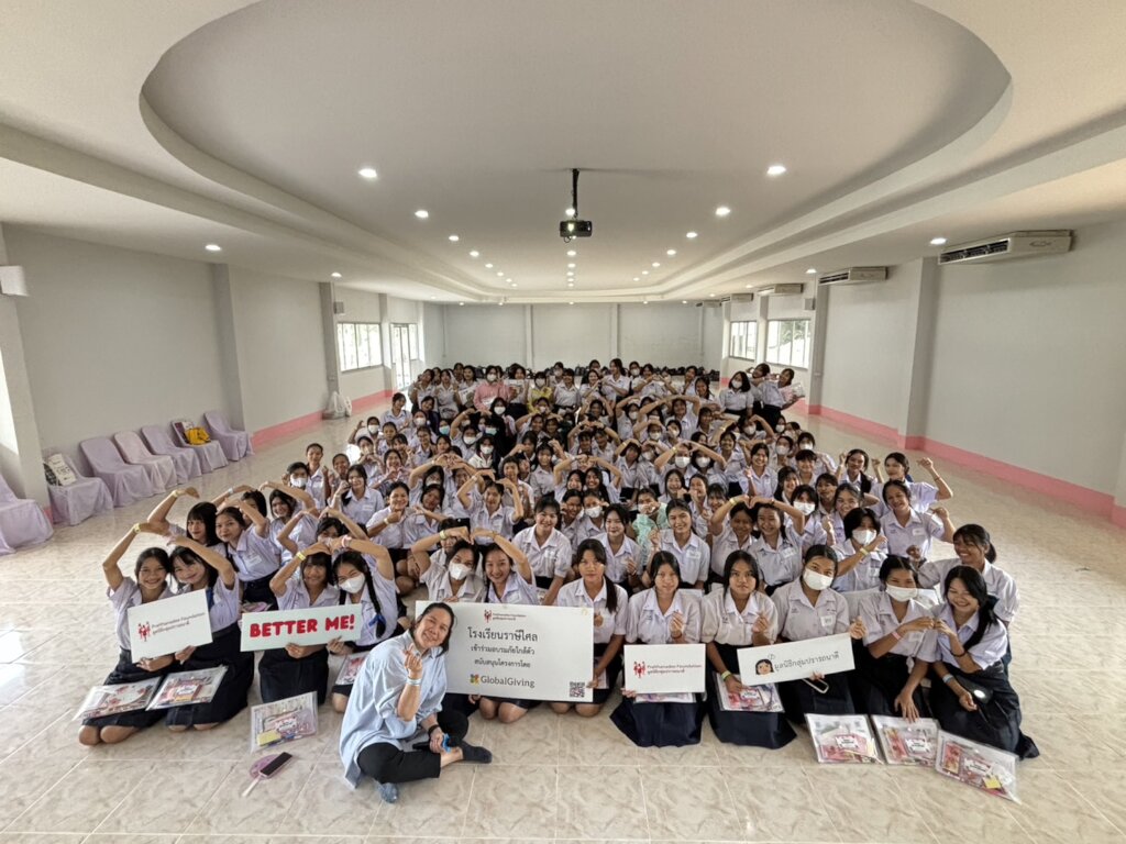 Help 5,000 Thai Girls Protect Themselves