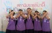 Help 5,000 Thai Girls Protect Themselves